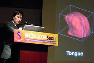 鈴木先生論文発表の様子